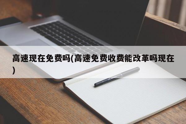 辅助开挂神器“中至万年麻将怎么开挂”专业师傅带你一起了解(确实有挂