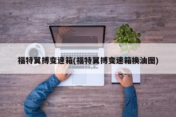 辅助开挂神器“达人十三水到底有没有挂”辅助详细步骤与使用技巧