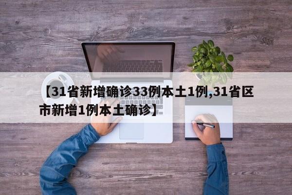 可用版本“卡丁娱乐拼三张是不是有挂”真实开挂技巧分享
