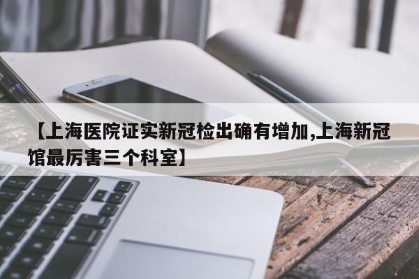 辅助神器“畅享徐州麻将外卦辅助软件下载”附开挂脚本详细教程