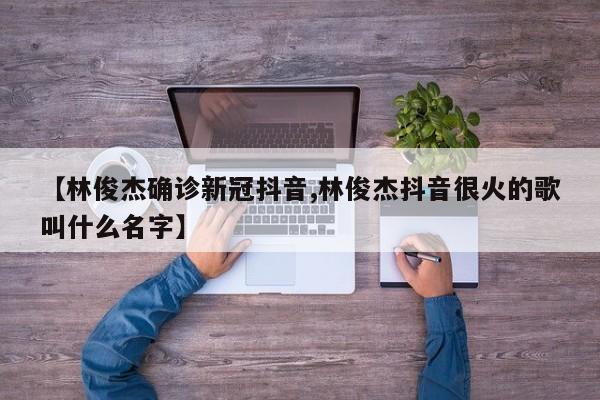 上海小区解封最新消息(上海解封后复工安排)