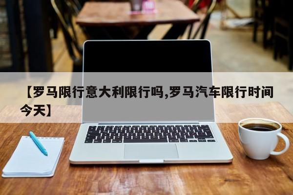 上海小区解封最新消息(上海解封后复工安排)