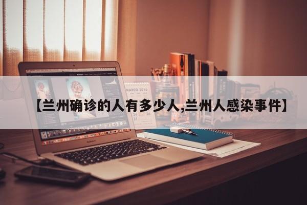 【武汉无症状感染者有多少,武汉2026年疫情症状】