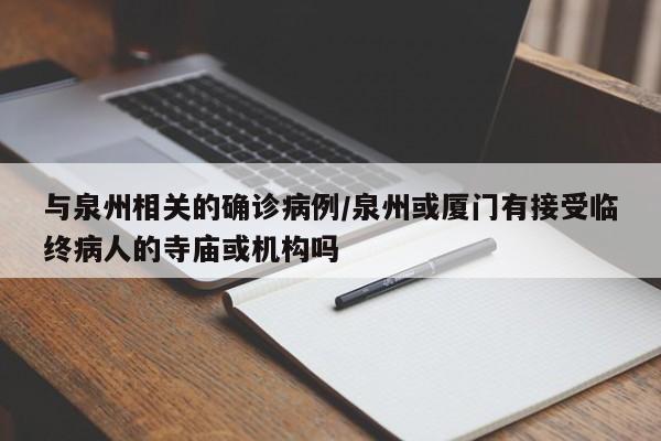【水果行情走跌,水果批发费用指数行情下跌】
