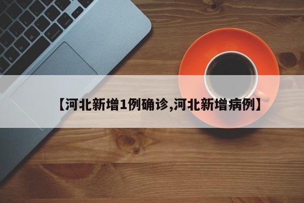 【水果行情走跌,水果批发费用指数行情下跌】