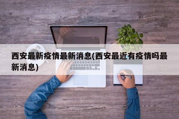 车辆行驶时有点冒烟(车辆行驶中冒烟怎么回事)