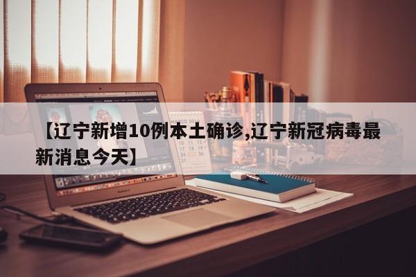 武汉理工大学校区怎么样/武汉理工大学校区怎么样啊