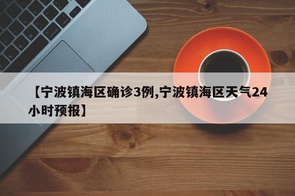 宝马后面只有一块屏幕吗(宝马后面不带型号只有标志)