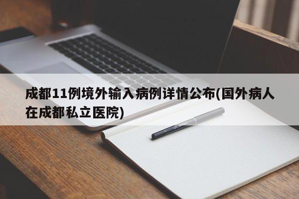 新款朗逸仪表时钟怎么调/朗逸新款时间怎么改