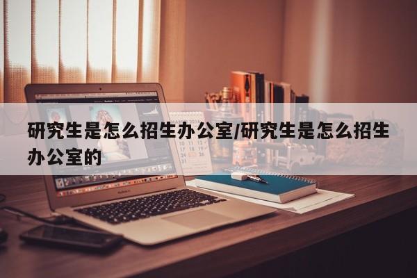 行情卡的拼音(办卡的拼音)