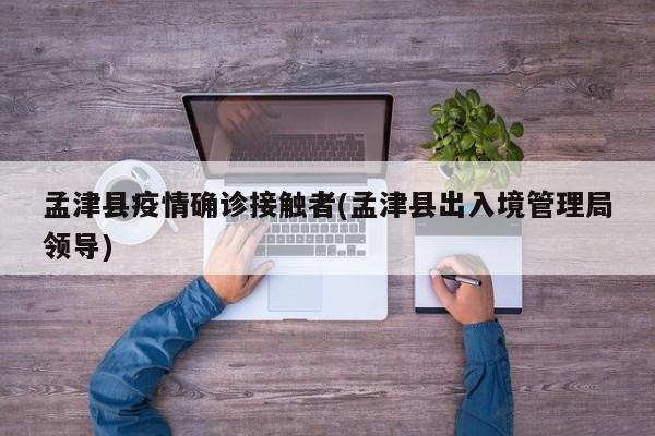 厦门对外经济发展情况(厦门经济落后原因)