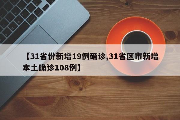 河北保定241省道限行(河北241省道从哪儿到哪)