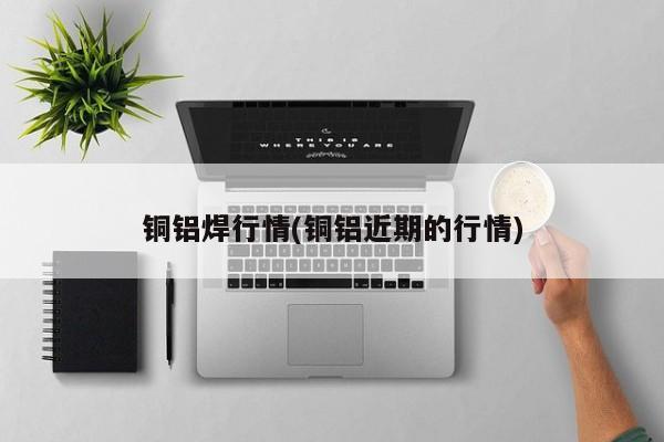 北京摇号一年几次(北京摇号个人申请注册)