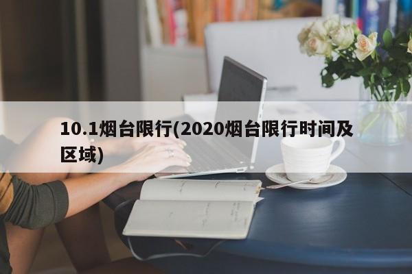 铜铝焊行情(铜铝近期的行情)