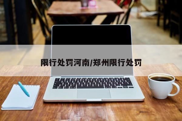 北京疫情最新动态(北京疫情2026)
