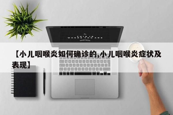 呼和浩特市疫情最新情况/最近呼市又出现疫情了吗