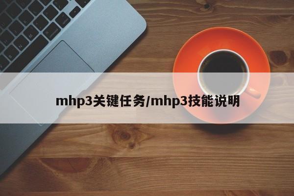 10.1烟台限行(2020烟台限行时间及区域)