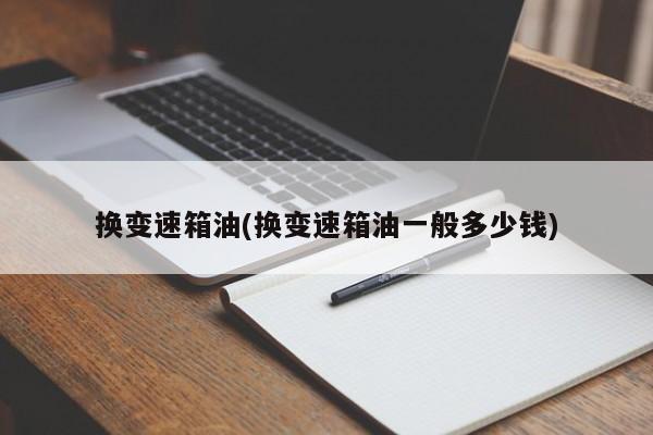 头晕需不需要住院确诊/头晕需要住院吗