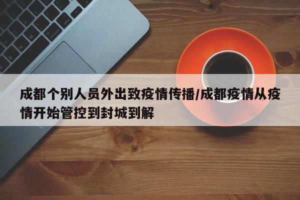 31省份新增本土确诊55例河南33例(31省区市新增确诊111例)