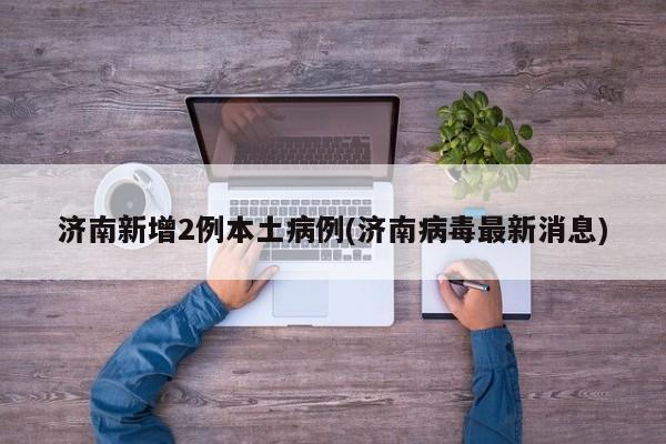 换变速箱油(换变速箱油一般多少钱)