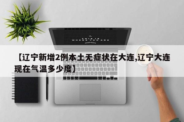 【纯电动车费用,丰田bz4x纯电动车费用】