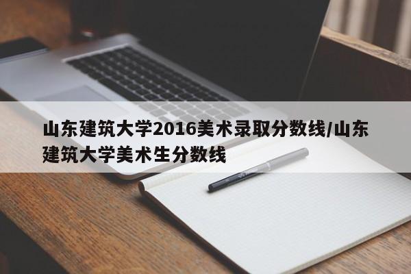 绵阳是哪里(绵阳是哪里的哪个省的)
