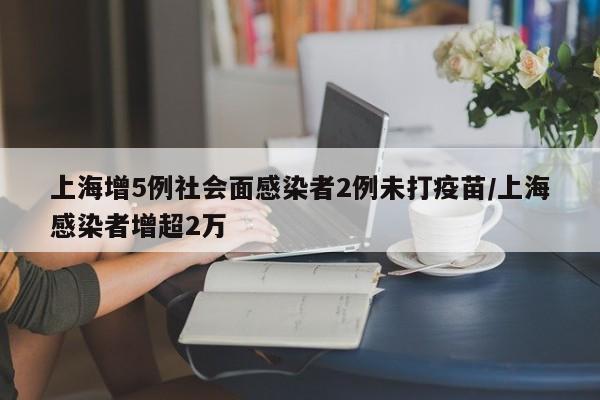 淄博桓台谁确诊了新冠(淄博桓台新隆医疗招聘)