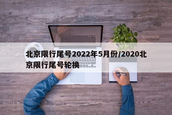 新冠疫情常备药/新冠疫情常用药