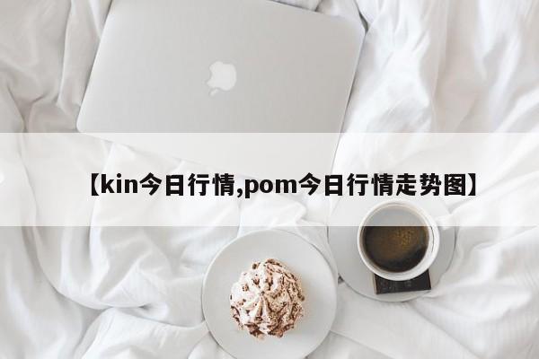 陕西新增10例本土确诊病例/陕西新增10例本土确诊病例分布