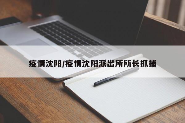 【石家庄取消限行,石家庄解除限行了吗】