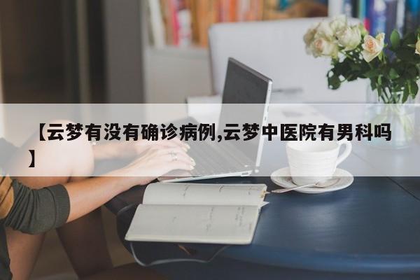 湖北水洗轮行情/湖北破碎洗沙设备费用