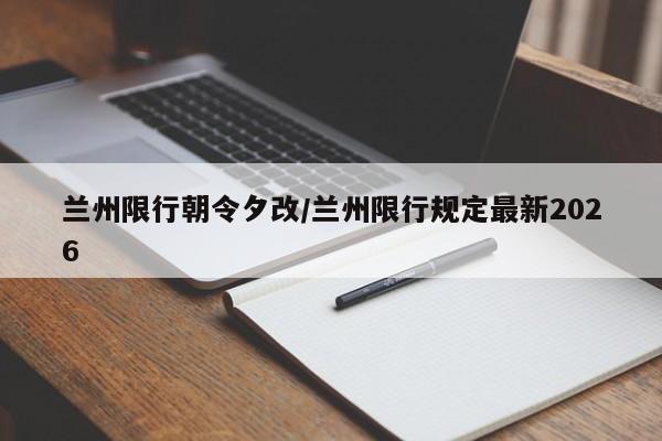 安信证券行情下载ps(ps行情7日监测)