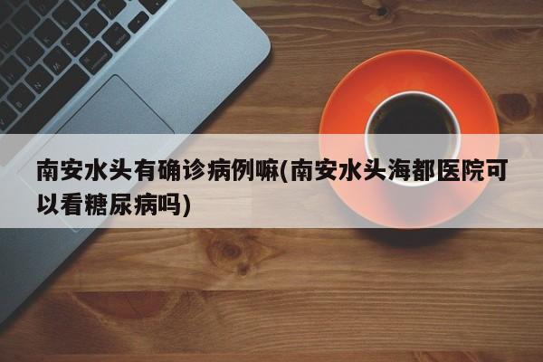 【钢材行情涨了词语,钢材费用涨了还是跌了】