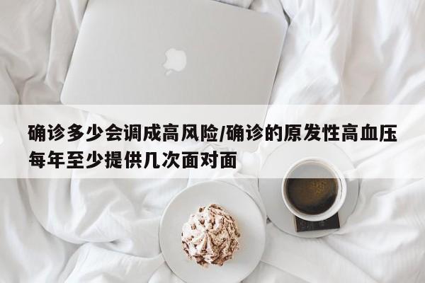 【新型肺炎全国最新进展,2020新型肺炎症状】