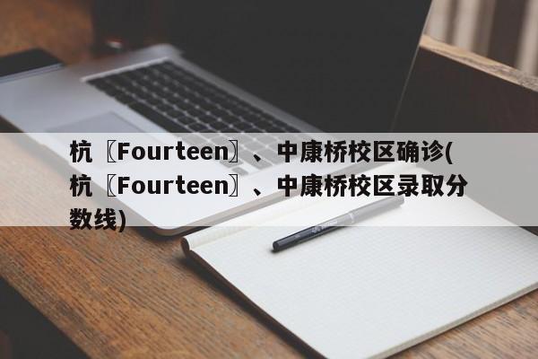 武汉阳逻新增确诊病例(武汉阳逻最新视频)
