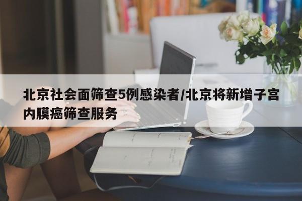 【化工学院就业率怎么样,化工学院最厉害三个专业】