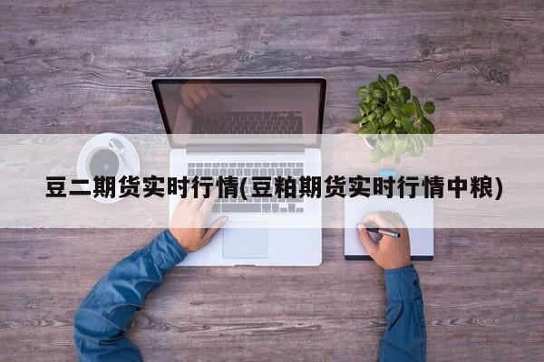 【疫情评价,疫情经济损失评估】