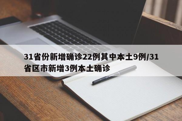 【继电器的测量方法,继电器测量方法万用表】