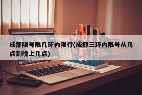 【疫情评价,疫情经济损失评估】