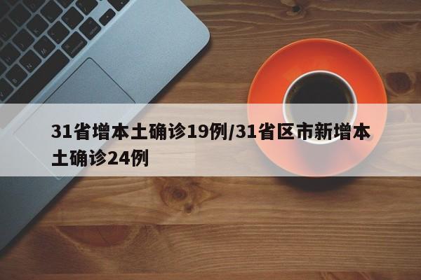 【大学生缓考申请书怎么写,大学缓考申请书范文模板】