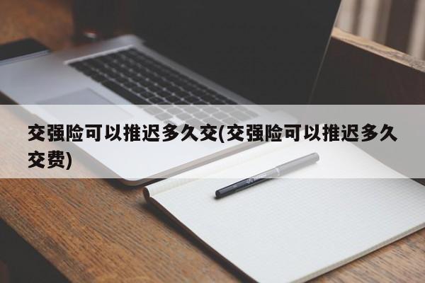 【北京最新进出京政策(今天),北京2026政策最新变化】