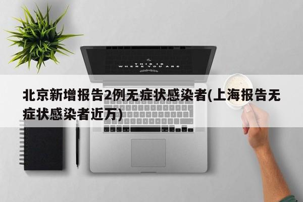 豆二期货实时行情(豆粕期货实时行情中粮)