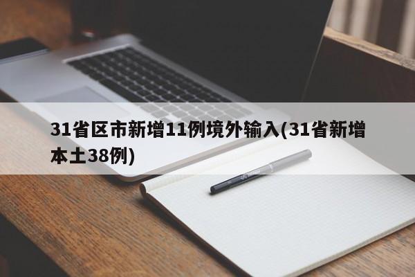 刮灰方法(刮灰方法与技巧视频)