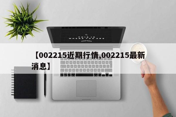 【各区每天确诊病例数量,2026年今日确诊病例】