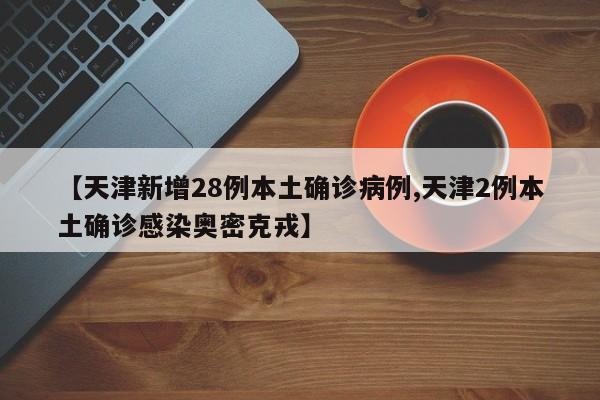 四川省大学录取分数线/四川省大学录取分数线及专业