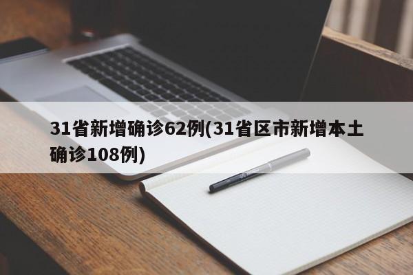 新款本田思域(本田思域官方网站)