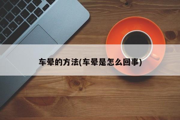高盛行情(高盛股票实时k线行情)