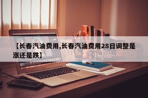 【陕西省今日确诊详情图,陕西省疾控中心咋预约】