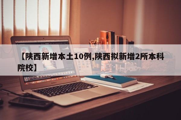 研一期末考试怎么考(研一要考试吗)