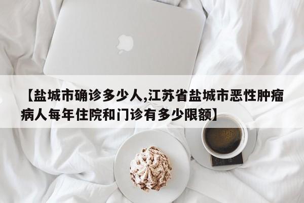 2018河南限号限行(2020年1月10号郑州限行)